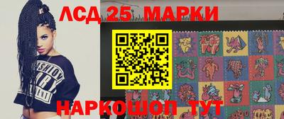 эйфоретик Первоуральск
