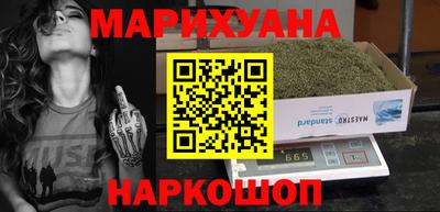 СК Пенза