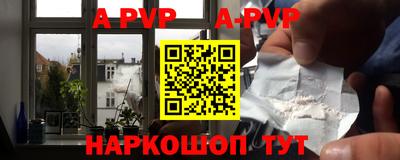 эйфоретик Первоуральск