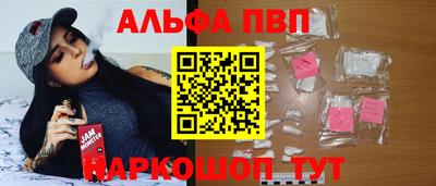 СК Пенза