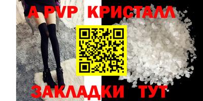 эйфоретик Первоуральск