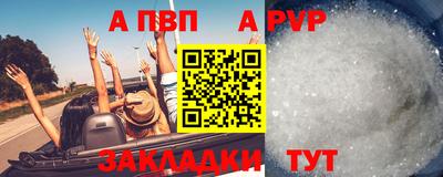 эйфоретик Первоуральск