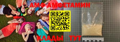 СК Пенза