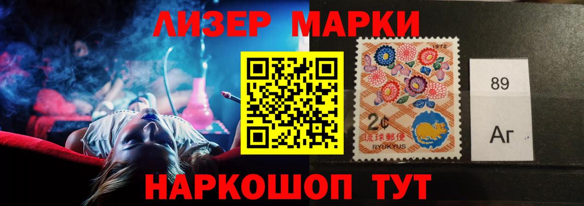Лсд 25 экстази ecstasy  LSD-25 экстази ecstasy  Вход с VPN  Семёнов 